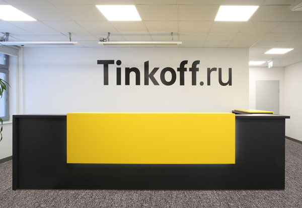   call- Tinkoff